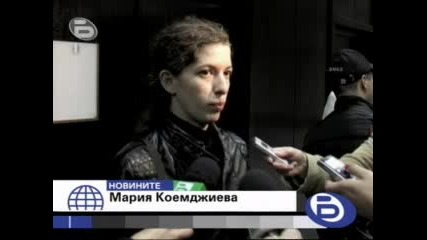 Постоянен арест за мъжете заляли с киселина двете студентки 