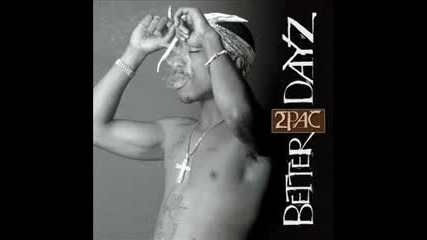 Tupac - Never B Peace