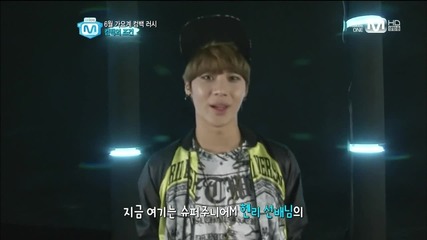 130613 Mnet Wide News - Taemin (shinee) cuts [1080p]