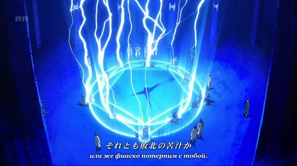 Fullmetal Alchemist Оpening 3 на руски