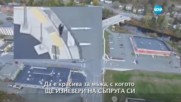 Какви са признаците, че човекът до нас ни изневерява?
