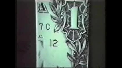 Скрит символизъм върху еднодоларовата банкнота