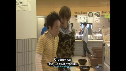 [ Bg Sub ] Proposal Daisakusen - Епизод 6 - 1/2