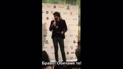 Eнгин-номинационен медал-21.11.2015