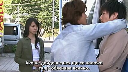 Engine (2005) / Двигател Е06