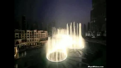 Супер красиво водно шоу - невероятно красиво...