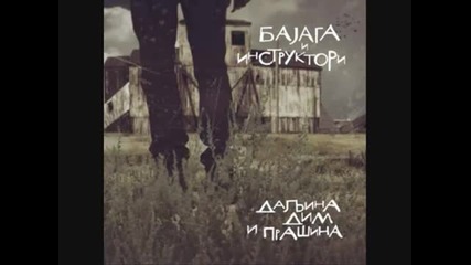 Bajaga - Stari put za Novi Sad [2012]