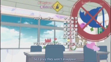 Seitokai no Ichizon Opening Hd (hq)