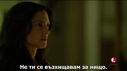 Witches of East End s02e13 (bg subs) - Вещиците от Ийст Енд сезон 2 епизод 13