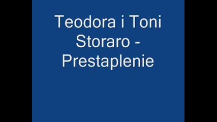 Reodora I Toni Storaro.wmv