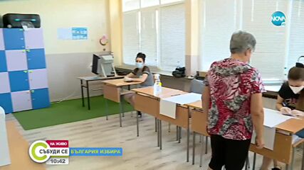 Прогнози и очаквания за финала на UEFA EURO 2020™