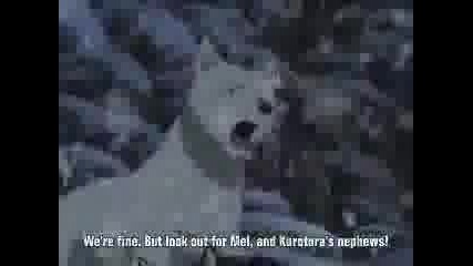 SilverFangLegendWeed_Ep13_Part2