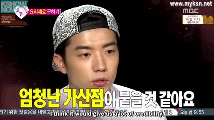 [ Eng sub ] Wgm S4 - Wooyoung (2pm) & Se Young ( 2young Couple ) E22