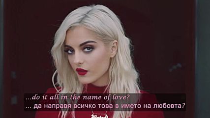 ♫ Martin Garrix & Bebe Rexha - In The Name Of Love ( Официално видео) превод & текст