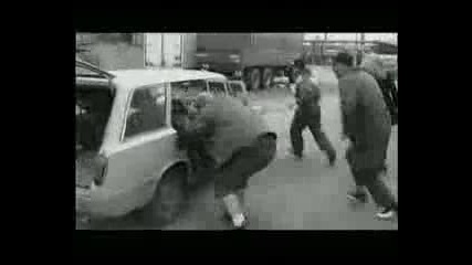 Обратен Ефект - Марче
