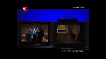 Kurtlar Vadisi Pusu - Епизод 76 - 2 част