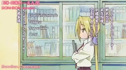 Lucky Star Opening Motteke! Sailor Fuku! - In Hd with Lyrics [www.keepvid.com]