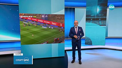 Спортни новини (31.07.2025 - късна емисия)