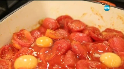 Яйца с домати на фурна - Бон апети (22.09.2015)