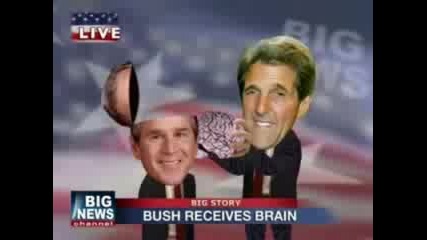 Супер Яко Представление С Джорч Буш и john kerry