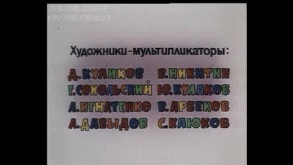 Ну Пагати 5 (смях) :d:d !!!!!