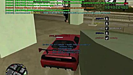 Бан №1 by Drugs..