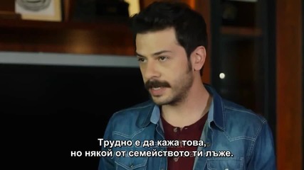 Kara Para Ask - 2 fragman 10 epizod Bg sub