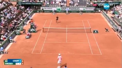 Спортни новини (28.05.2017 - централна емисия)