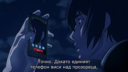 Училищен затвор - 01