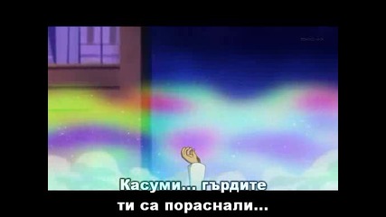 Needless - Епизод 14 - Bg Sub - Високо Качество 