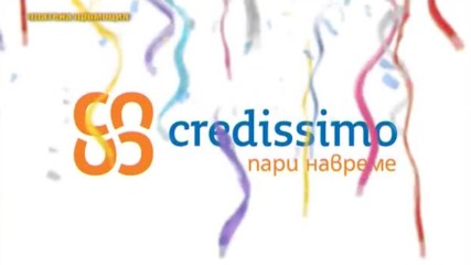 Господари на ефира (17.06.2017)