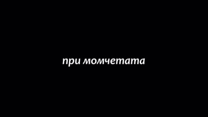 In the dark Епизод 12 // with tedsi1