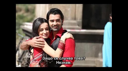 Бг Превод Iss Pyaar Ko Kya Naam Doon - Iss Pyaar Ko Kya Naam Doon - www.uget.in