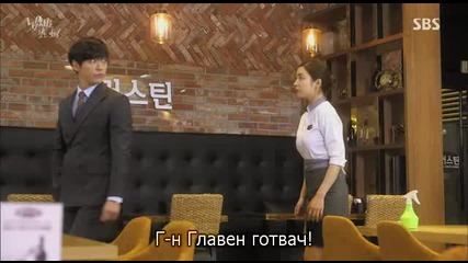 [easternspirit] The Girl Who Can See Smells (2015) E07 1/2
