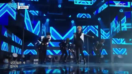 708.0520-1 Black6ix - Please, Show Music Core E552 (200517)