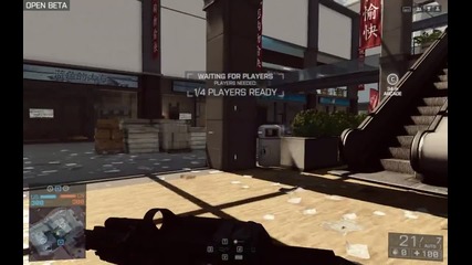 Battlefield 4 - Кратко demo клипче от играта