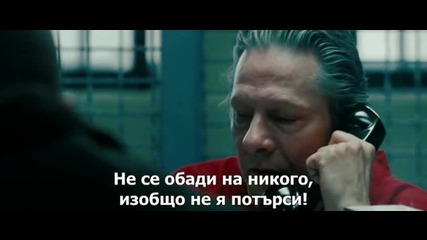The.town 1