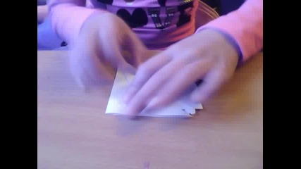 kutiq