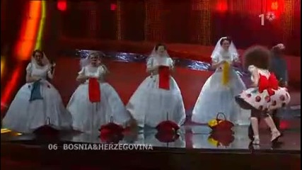 Босна и Херцеговина Евровизия 2008 - Финал - 10 място