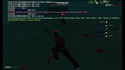 gta_sa 2014-05-31 13-57-24-21