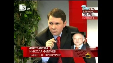 Филчев се прави на голяма работа. | Господари на ефира 18/02/10 | 