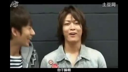 Kat-tun Omedetou!