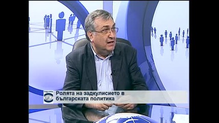 Проф. Георги Близнашки за политическата криза и изхода от нея