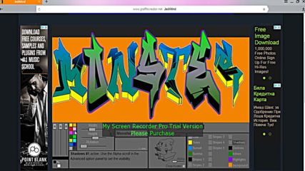 How to make graffit ! Fast .