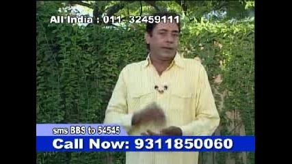 Easy Teleshoping And Palnet Sky Shop