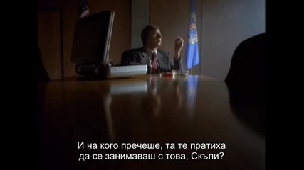 X-files 4x07 - Musings of a Cigarette Smoking Man bg subs