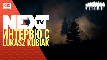 NEXTTV 026: Скайп Интервю с Lukasz Kubiak