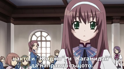 Mashiroiro Symphony Еп 12 bg sub Финал