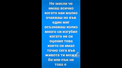 Vid_72651106_090406_394.mp4