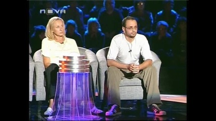 Цената На Истината - 17.09.2009 (част 2)